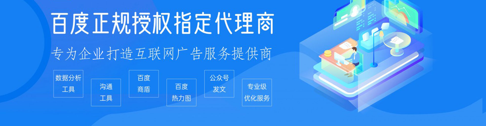 港口竞价开户