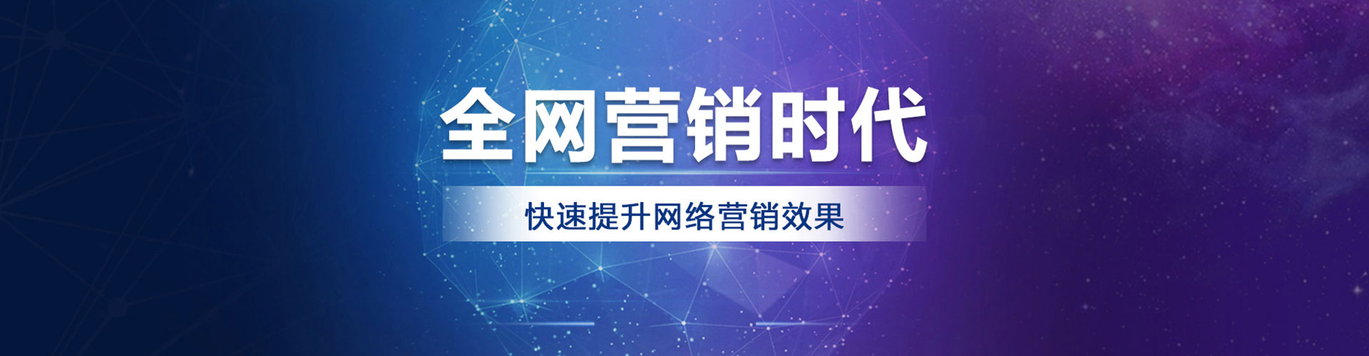 港口sem竞价